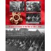 Война 70 лет победы в войне 1941-1945
